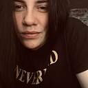 Алина, 20 лет
