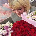 Татьяна, 45 лет