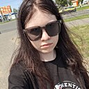 Арина, 18 лет