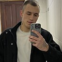 Артём, 22 года