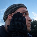 Дима, 21 год
