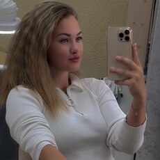 Юлия, 29 из г. Новый Оскол.