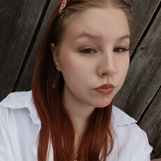 Фотография девушки Дарья, 18 лет из г. Курган