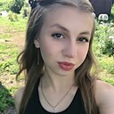 Эмилия, 21 год