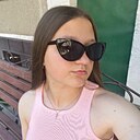 Арина, 18 лет