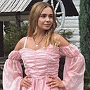 Диана, 26 лет