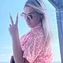Тамила, 36 лет