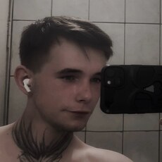 Фотография мужчины Сергей, 23 года из г. Минск