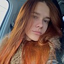 Настя, 25 лет