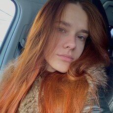 Настя, 25 из г. Астрахань.