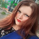 Марина, 30 лет