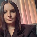 Екатерина, 33 года