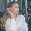 Арина, 18 лет