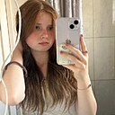 София, 18 лет