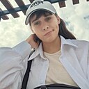 Анастасия, 21 год