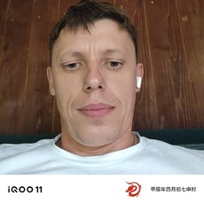 Фотография мужчины Александр, 36 лет из г. Краснодар