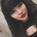 Аля, 28 лет
