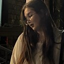 Снежана, 18 лет