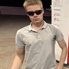 Фотография мужчины Михаил, 18 лет из г. Белгород