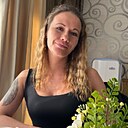 Надежда, 33 года