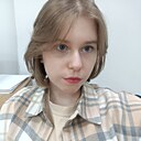 Катерина, 21 год