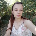 Алина, 22 года