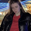 Алина, 21 год