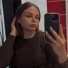 Фотография девушки Светлана, 22 года из г. Шадринск