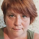 Любовь, 54 года