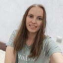 Арина, 28 лет