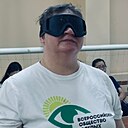 Алекса, 46 лет