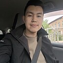 Erdem, 23 года