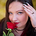 Елена, 39 лет