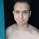 Илья, 25 лет
