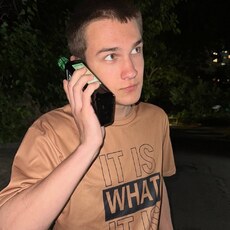 Фотография мужчины Иван, 18 лет из г. Новороссийск