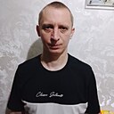 Саша, 43 года