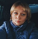 Ирина, 45 лет