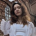 Алевтина, 24 года