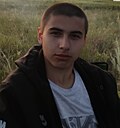 Рамиз, 18 лет