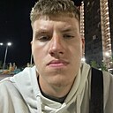 Михаил, 20 лет