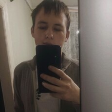 Фотография мужчины Artem, 18 лет из г. Юрга