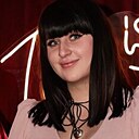 Анастасия, 26 лет