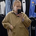 Елизавета, 47 лет