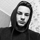 Артём, 18 лет