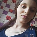 Рамина, 23 года