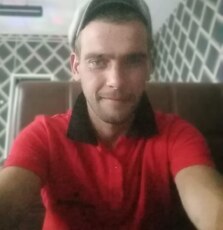 Фотография мужчины Дмитрий, 35 лет из г. Чита