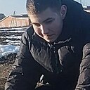 Дима, 18 лет