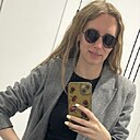 Екатерина, 38 лет