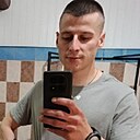 Дима, 29 лет