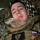 Эмиль, 20 лет